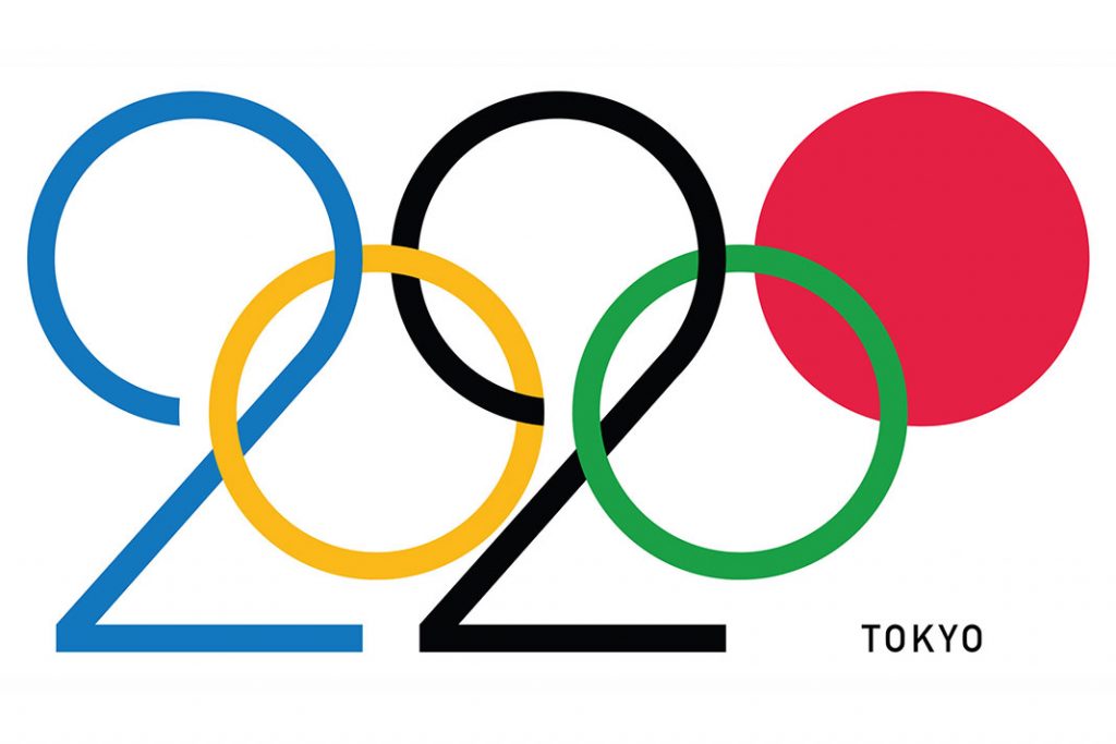 Αναβάλλονται οι Ολυμπιακοί Αγώνες του Τόκιο για το 2021 - Φωτογραφία 1