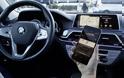 CarKey: Το iPhone θα μπορούσε να χρησιμεύσει ως κλειδιά αυτοκινήτων για τις BMW