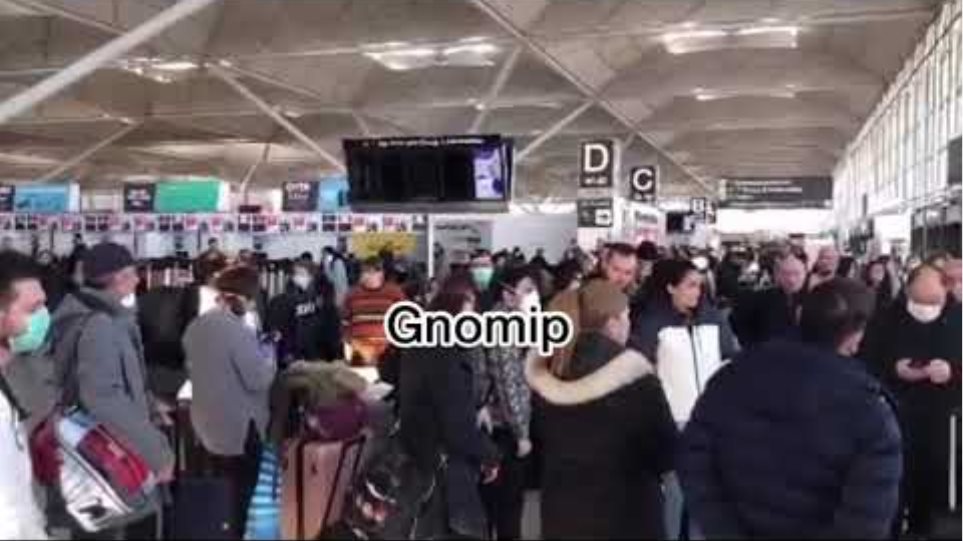 Βρετανία: Μεγάλη ταλαιπωρία για 200 Έλληνες στο αεροδρόμιο Stansted - Φωτογραφία 2