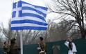 Έπαρση Ελληνικής Σημαίας και Εθνικής Περηφάνιας στο ακριτικό Επιτηρητικό Φυλάκιο 1 (ΒΙΝΤΕΟ) - Φωτογραφία 1