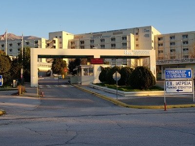 Κορωνοϊός - Πάτρα: Θετικοί στον ιό ακόμη 5 γιατροί του Νοσοκομείου Ρίου και 1 στον Πύργο - Φωτογραφία 1