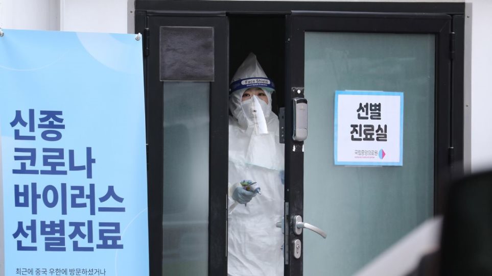 Πώς κατάφερε η Νότια Κορέα να μειώσει τα κρούσματα - Φωτογραφία 1