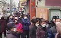Νότια Κορέα: Πέντε νεκροί και 104 νέα κρούσματα το τελευταίο 24ωρο