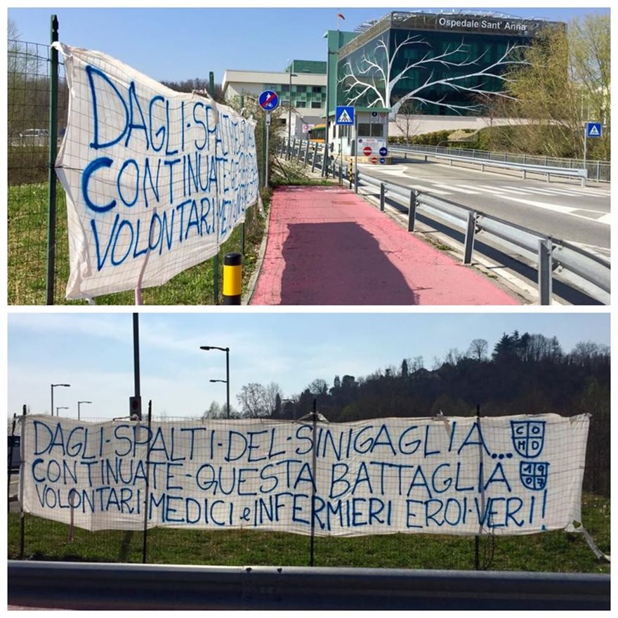 Ιταλία: Η «μάχη» των ultras απέναντι στην πανδημία - Φωτογραφία 2