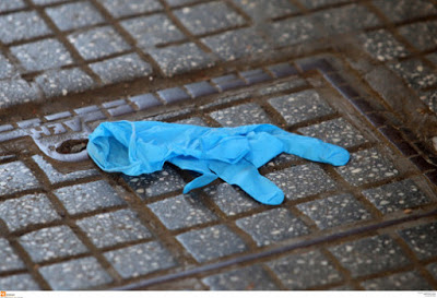 Προσοχή Μην πετάτε μάσκες και γάντια στους μπλε κάδους. SOS από τον Εθνικό Οργανισμό Ανακύκλωσης - Φωτογραφία 1