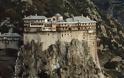 Κορονοϊός: Πρώτο κρούσμα στο Άγιο Όρος - Διεγνώσθη θετικός ένας μοναχός