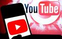 Το YouTube ρίχνει την ποιότητα των videos στην Ευρώπη για να κρατήσει το interne