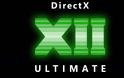 H Microsoft κυκλοφορεί το DirectX 12 Ultimate