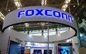 Η Foxconn, η οποία συναρμολογεί το iPhone, βλέπει τα κέρδη της να πέφτουν - Φωτογραφία 1
