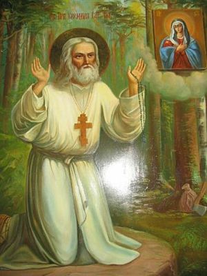 Ο Πατριάρχης Μόσχας θα ευλογήσει την Μόσχα με την εικόνα στην οποία προσευχόταν ο Άγιος Σεραφείμ του Σάρωφ - Φωτογραφία 2