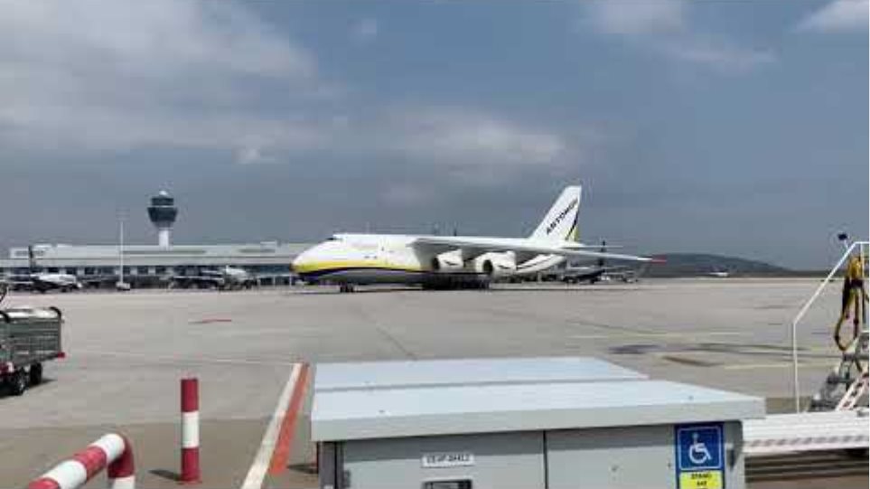 80 τόνοι υγειονομικού υλικού ήρθαν από την Κίνα με Antonov - Φωτογραφία 2