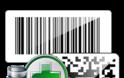 Ο κορονοϊός φέρνει το health barcode, το οποίο συνδέεται με το τηλέφωνό σου και παρέχει το ιατρικό σου ιστορικό