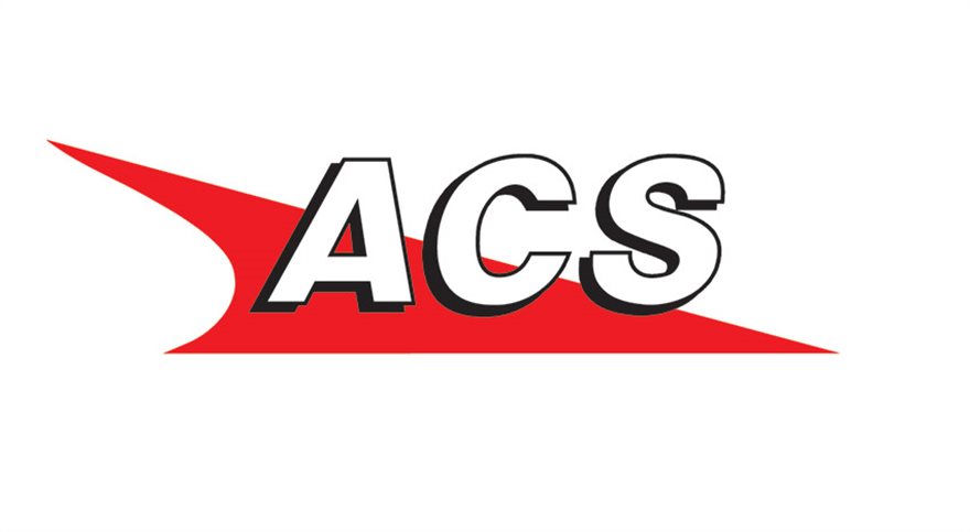 ACS: Αιφνιδιαστικός έλεγχος στα γραφεία της μετά από καταγγελίες για τις τιμές - Φωτογραφία 2