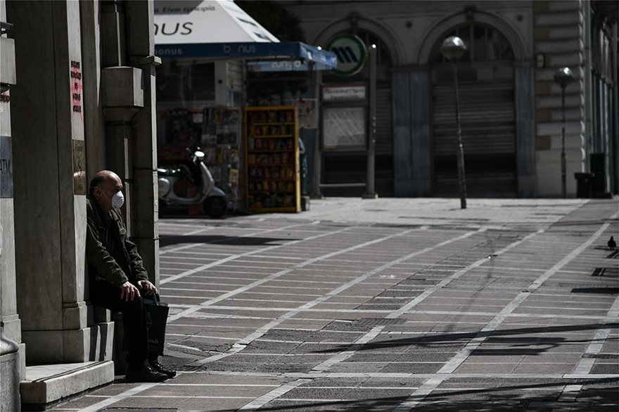 «Η Ελλάδα πήρε εγκαίρως αυστηρά μέτρα» γράφουν - Φωτογραφία 10