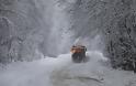 Κακοκαιρία: Χιονίζει στα ορεινά των Τρικάλων