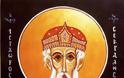 Άγιος Ισίδωρος Επίσκοπος Σεβίλλης