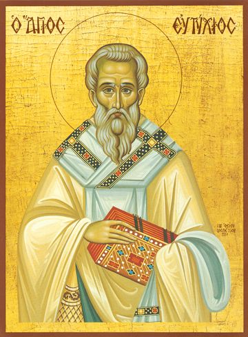 6 Απριλίου: Η Εκκλησία μας τιμά τη μνήμη του Αγίου Ευτυχίου πατριάρχου Κωνσταντινουπόλεως - Φωτογραφία 1