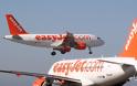 Easyjet: Χατζηιωάννου κατά μετόχων για την αγορά «αχρείαστων αεροσκαφών» από την Airbus