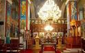 Εκκλησίες: «Φρένο» και στις λειτουργίες σε ιδιωτικά κτήματα