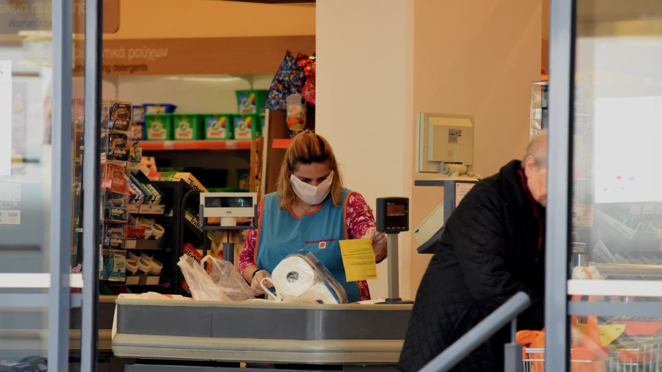 Καταστήματα - Ωράριο: Ανοιχτά τα σούπερ μάρκετ την Κυριακή λόγω Πάσχα - Φωτογραφία 1