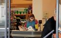 Καταστήματα - Ωράριο: Ανοιχτά τα σούπερ μάρκετ την Κυριακή λόγω Πάσχα