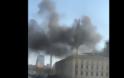 Γερμανία: Μεγάλη πυρκαγιά στο Ανάκτορο του Βερολίνου - Ένας τραυματίας