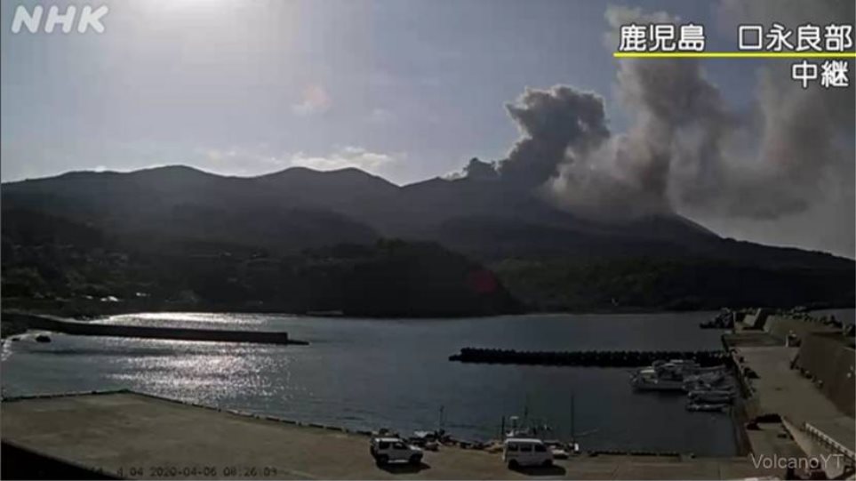Σεισμός: 5 Ρίχτερ στα νησιά Ρίου Κίου της Ιαπωνίας - Φωτογραφία 1