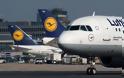 Γερμανία: Η Lufthansa χάνει ένα εκατ. την ώρα λόγω της καραντίνας
