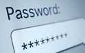 Τaxisnet – Σύσταση για αλλαγή του password σε πολίτες και επιχειρήσεις