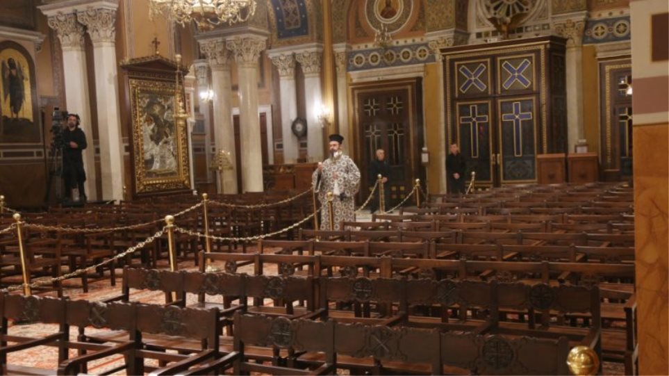 Κλειστές οι εκκλησίες για τους πιστούς το Πάσχα – Τι ξεκαθαρίζει η Ιερά Σύνοδος - Φωτογραφία 1