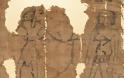 Σεξ: Ανακαλύφθηκε ξόρκι σε αιγυπτιακό πάπυρο - Φωτογραφία 1