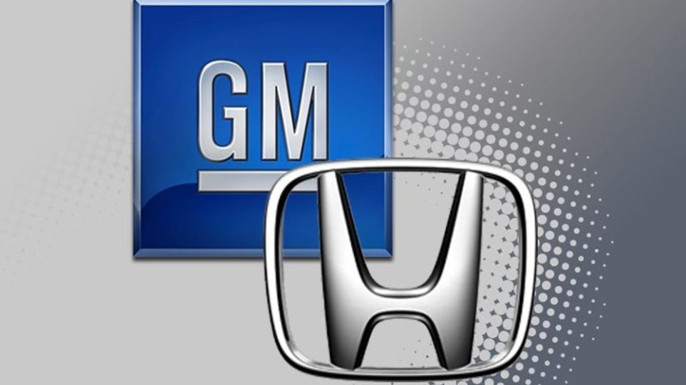 Honda και GM συνεργάζονται για νέα ηλεκτρικά μοντέλα - Φωτογραφία 1