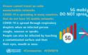 Κορονοϊός: Αναγκάστηκε ο Παγκόσμιος Οργανισμός Υγείας να «απαντήσει» στους συνωμοσιολόγους για το 5G - Φωτογραφία 2