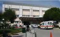 ΤΩΡΑ: 65χρονος ασθενής έπεσε στο κενό από τον 2ο όροφο του Νοσοκομείου Κορίνθου