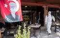 Η Τουρκία βάζει «λουκέτο» 48 ωρών σε Άγκυρα και Κωνσταντινούπολη