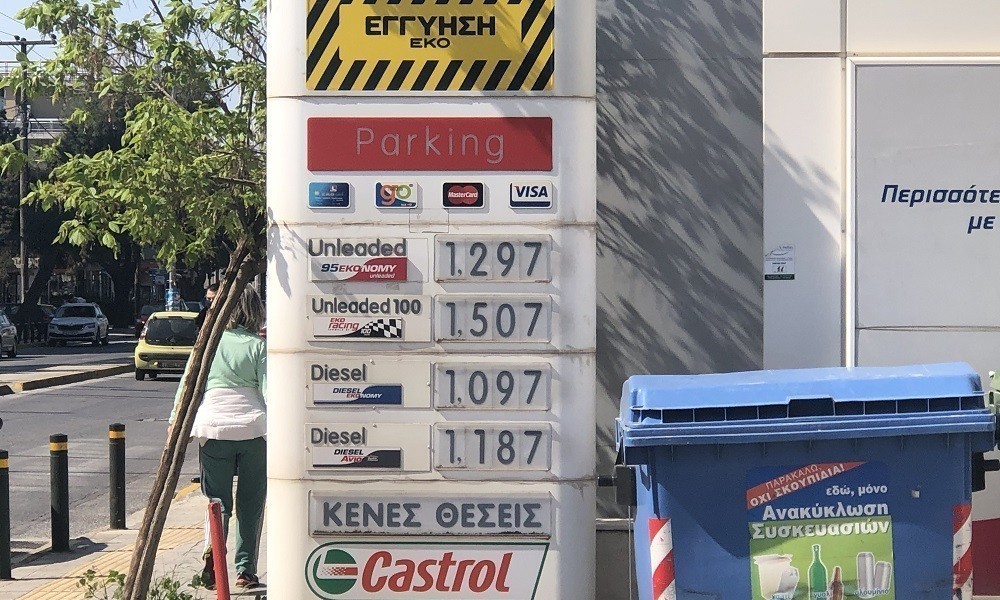 Στο 1,198 η τιμή της αμόλυβδης και 0,99 το diesel - Φωτογραφία 2