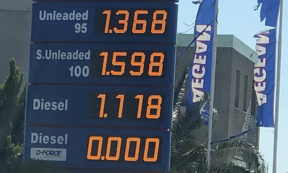 Στο 1,198 η τιμή της αμόλυβδης και 0,99 το diesel - Φωτογραφία 4