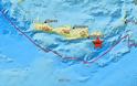 Σεισμός 4,8 Ρίχτερ ανατολικά της Κρήτης