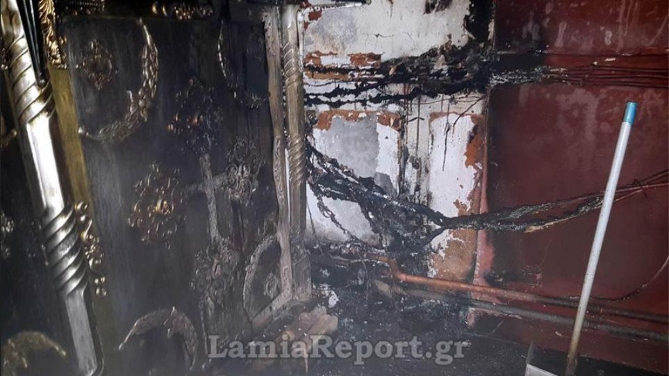 Λαμία: Φωτιά το πρωί της Κυριακής στην Μητρόπολη - Φωτογραφία 1