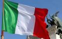 ΣΕ  ΜΙΑ ΚΛΩΣΤΗ ΚΡΕΜΕΤΑΙ  Η ΕΝΟΤΗΤΑ....Αποχώρηση της Ιταλίας ή Διάσπαση της Ε.Ε;
