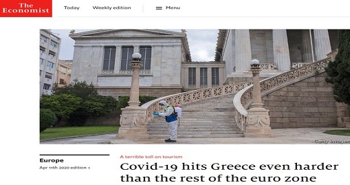 Economist: Η ελληνική οικονομία θα χτυπηθεί περισσότερο από οποιαδήποτε άλλη στην Ευρωζώνη λόγω του κορωνοϊού - Φωτογραφία 1