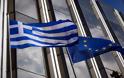 Δάνεια 8 δισ. ευρώ περιμένει η Ελλάδα από το ευρωπακέτο