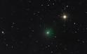 Πρασινωπός κομήτης διασχίζει τον ουρανό - Θα είναι ορατός με γυμνό μάτι και από την Ελλάδα