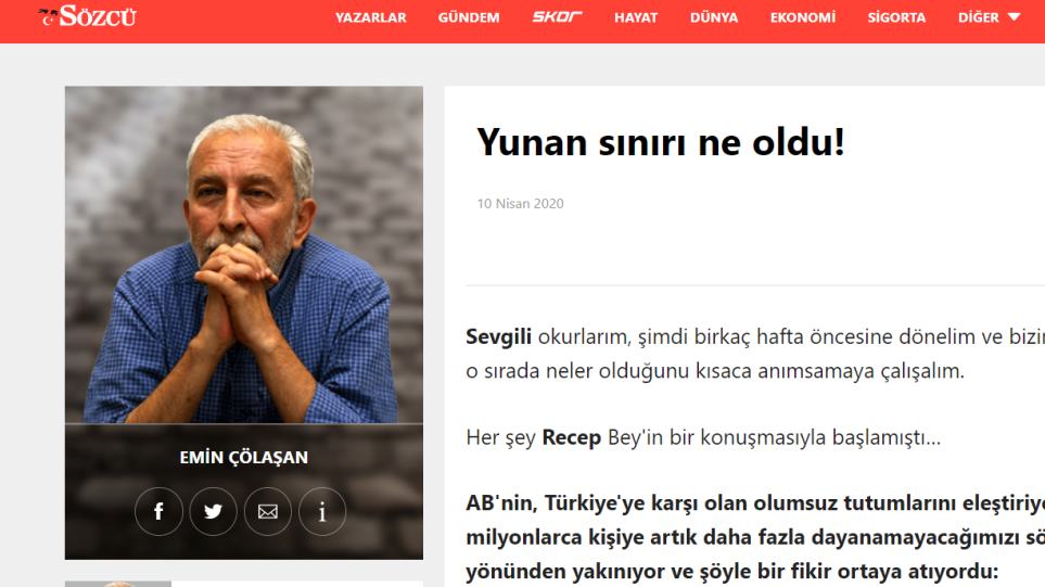 Έβρος: «‘‘Μηδέν εις το πηλίκο’’ αυτά που πέτυχε ο Ερντογάν», λέει Τούρκος αρθρογράφος - Φωτογραφία 1