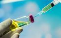 Κορωνοϊός: Στα τέλη του μήνα τα πρώτα εμβόλια σε ανθρώπους