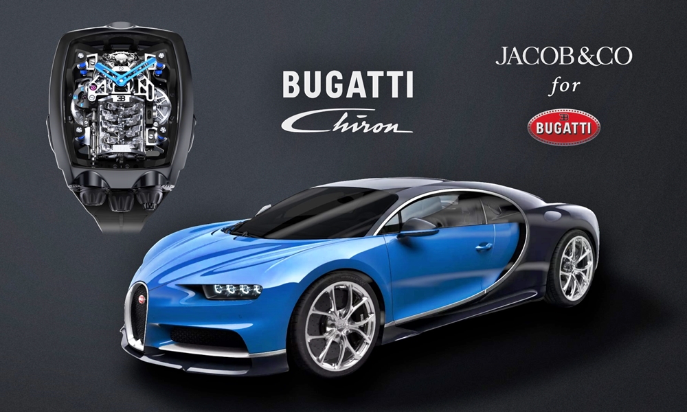 Bugatti Chiron - Φωτογραφία 2