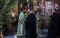 13497 - Ιερά Μονή Χιλιανδαρίου. Κυριακή των Βαΐων, η Θεία Λειτουργία και η Λιτανεία (φωτογραφίες) - Φωτογραφία 21