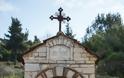 13497 - Ιερά Μονή Χιλιανδαρίου. Κυριακή των Βαΐων, η Θεία Λειτουργία και η Λιτανεία (φωτογραφίες) - Φωτογραφία 38
