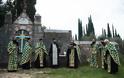 13497 - Ιερά Μονή Χιλιανδαρίου. Κυριακή των Βαΐων, η Θεία Λειτουργία και η Λιτανεία (φωτογραφίες) - Φωτογραφία 61