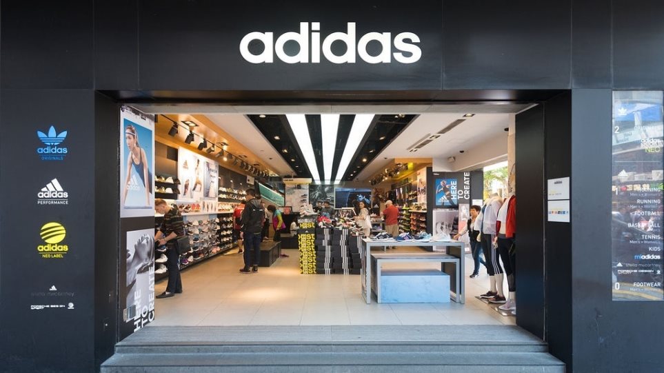 Γερμανία: Η Adidas παίρνει δάνειο τριών δισεκατομμυρίων ευρώ - Φωτογραφία 1